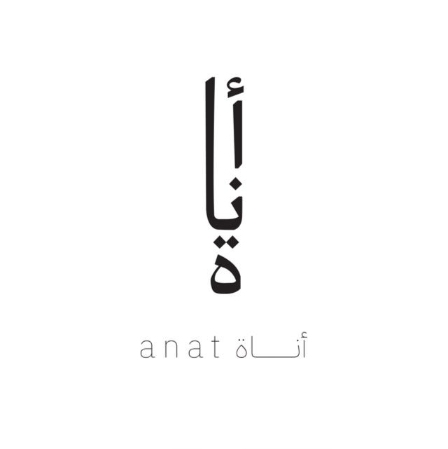 Anat Salon logo